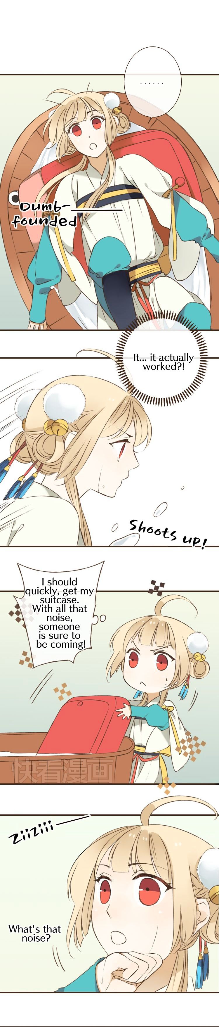 My Boyfriend is a Jinyiwei chapter 21 - page 5