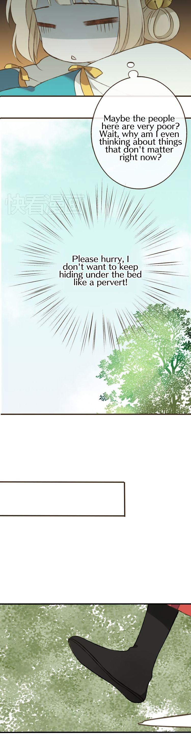 My Boyfriend is a Jinyiwei chapter 21 - page 9