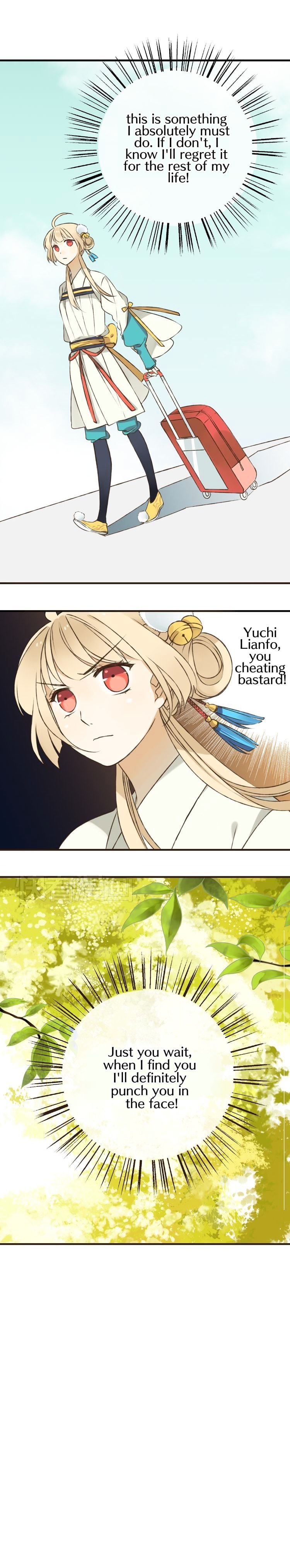 My Boyfriend is a Jinyiwei chapter 20 - page 7