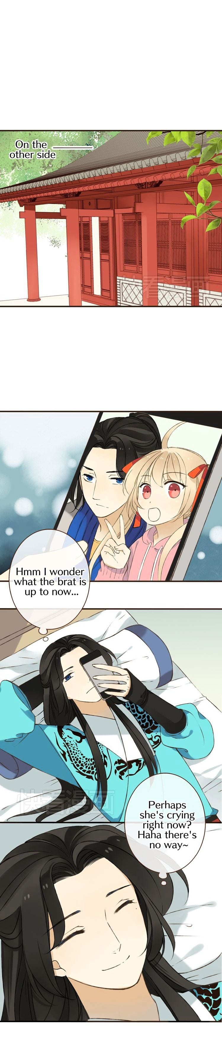 My Boyfriend is a Jinyiwei chapter 20 - page 8