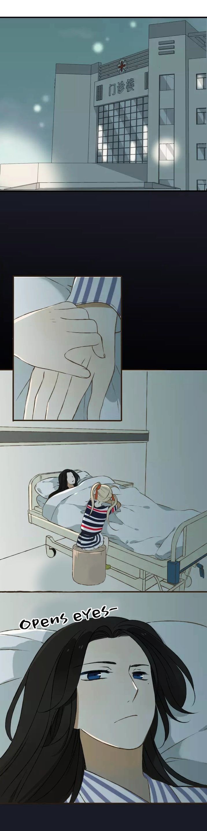 My Boyfriend is a Jinyiwei chapter 19 - page 15