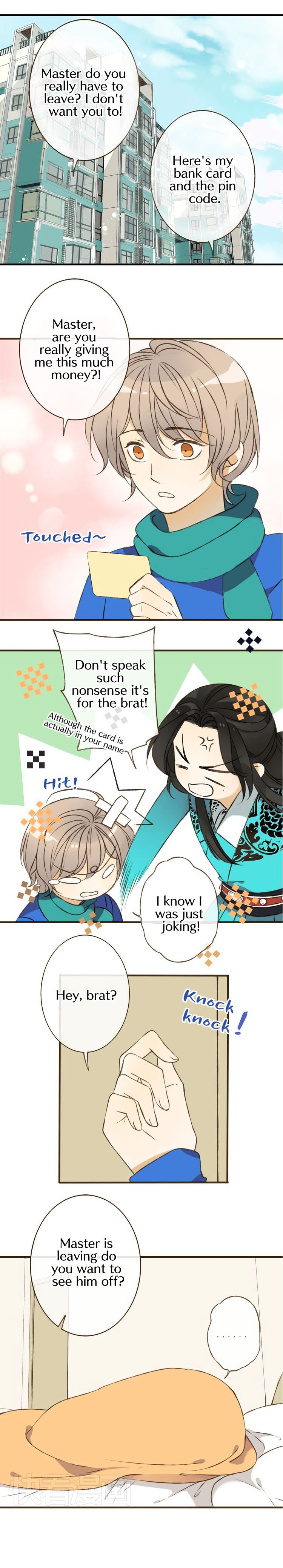 My Boyfriend is a Jinyiwei chapter 18 - page 2