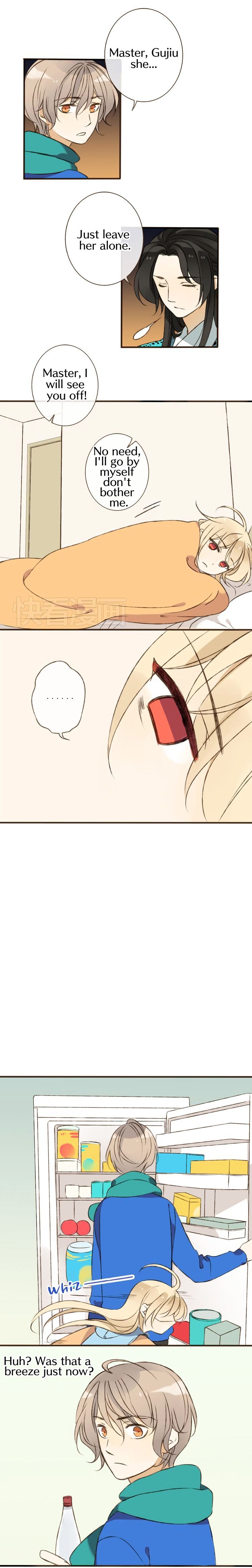 My Boyfriend is a Jinyiwei chapter 18 - page 3