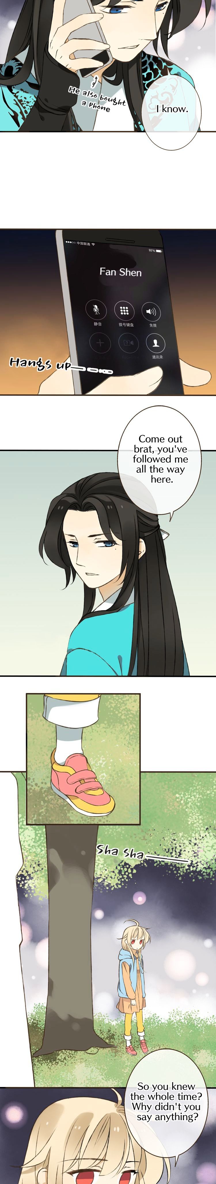 My Boyfriend is a Jinyiwei chapter 18 - page 7