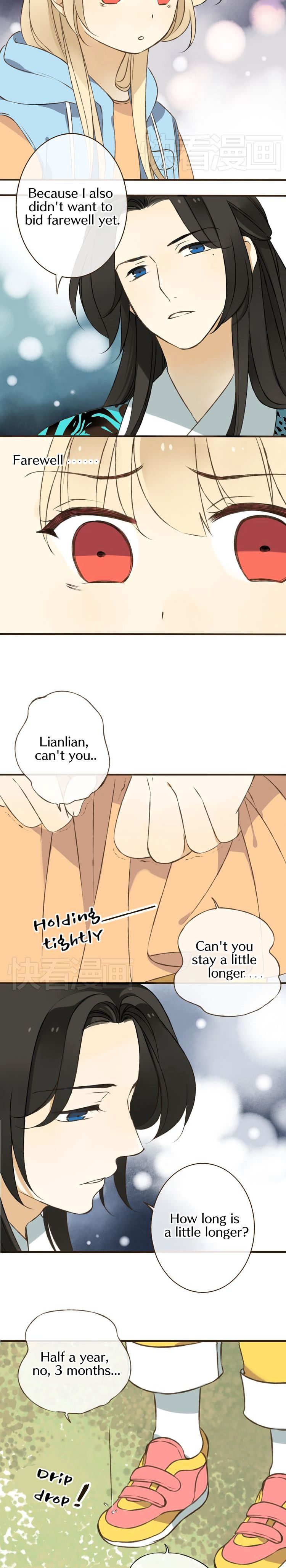 My Boyfriend is a Jinyiwei chapter 18 - page 8