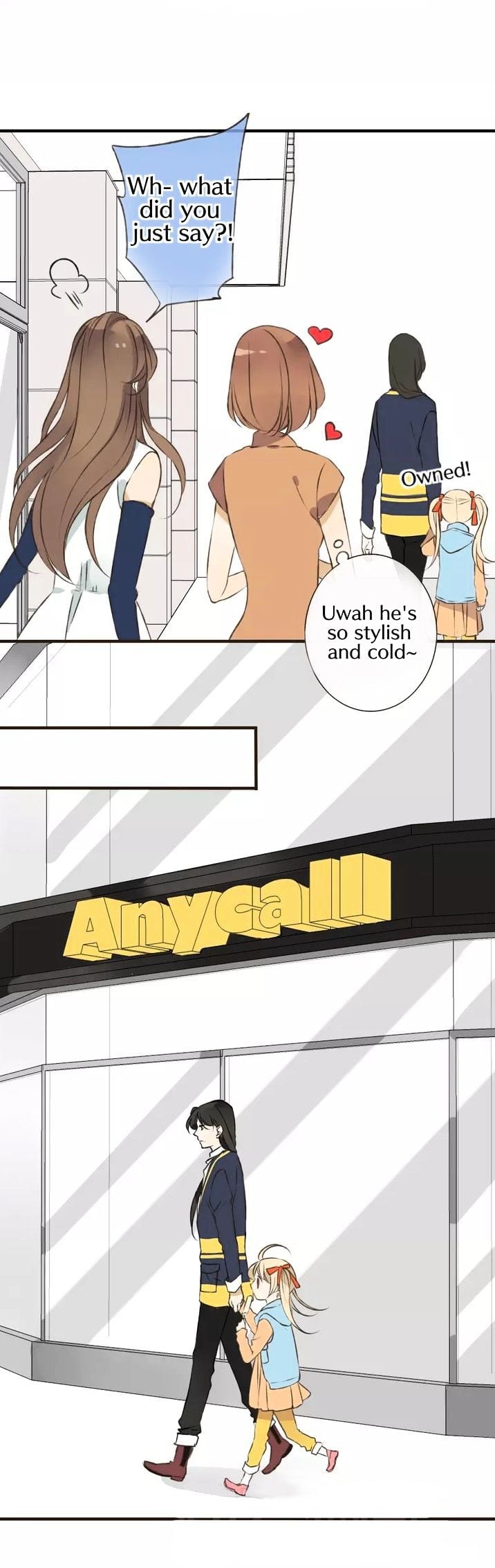 My Boyfriend is a Jinyiwei chapter 17 - page 9