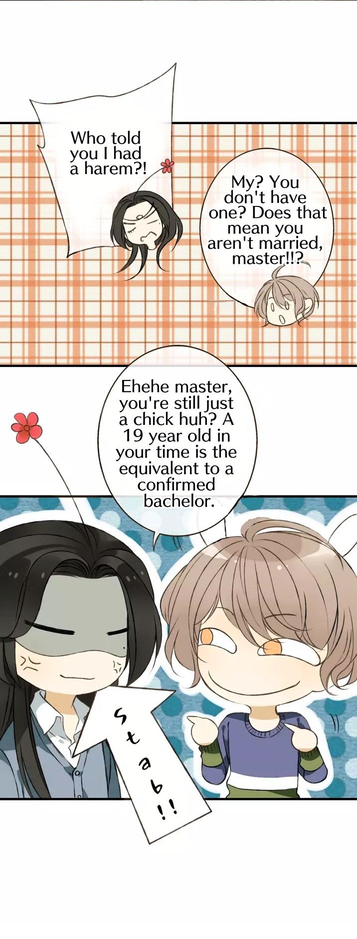 My Boyfriend is a Jinyiwei chapter 13 - page 5