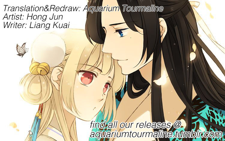 My Boyfriend is a Jinyiwei chapter 8 - page 1