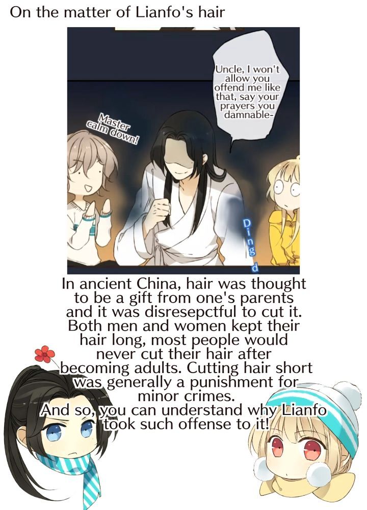 My Boyfriend is a Jinyiwei chapter 7 - page 16
