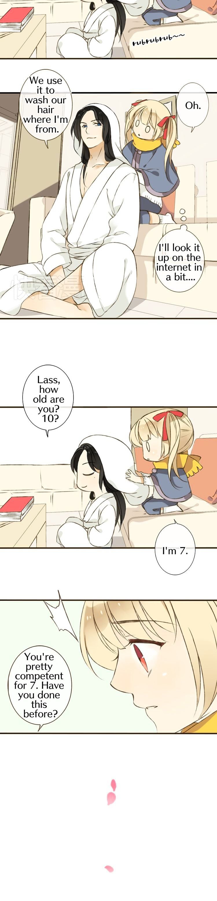My Boyfriend is a Jinyiwei chapter 4 - page 12