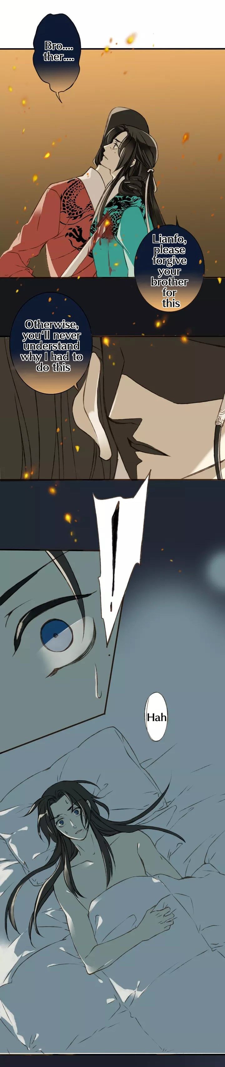 My Boyfriend is a Jinyiwei chapter 2 - page 3