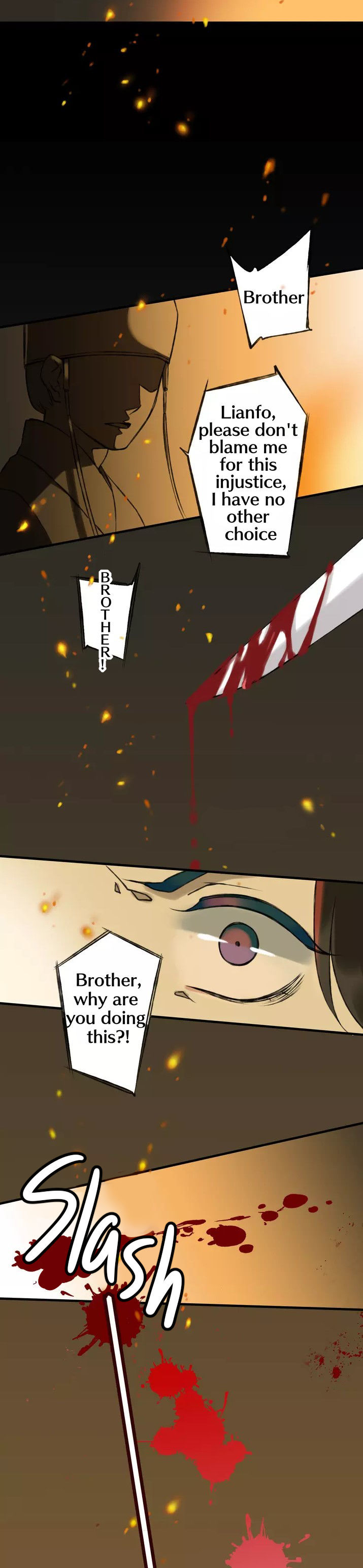 My Boyfriend is a Jinyiwei Chapter 1 - page 17