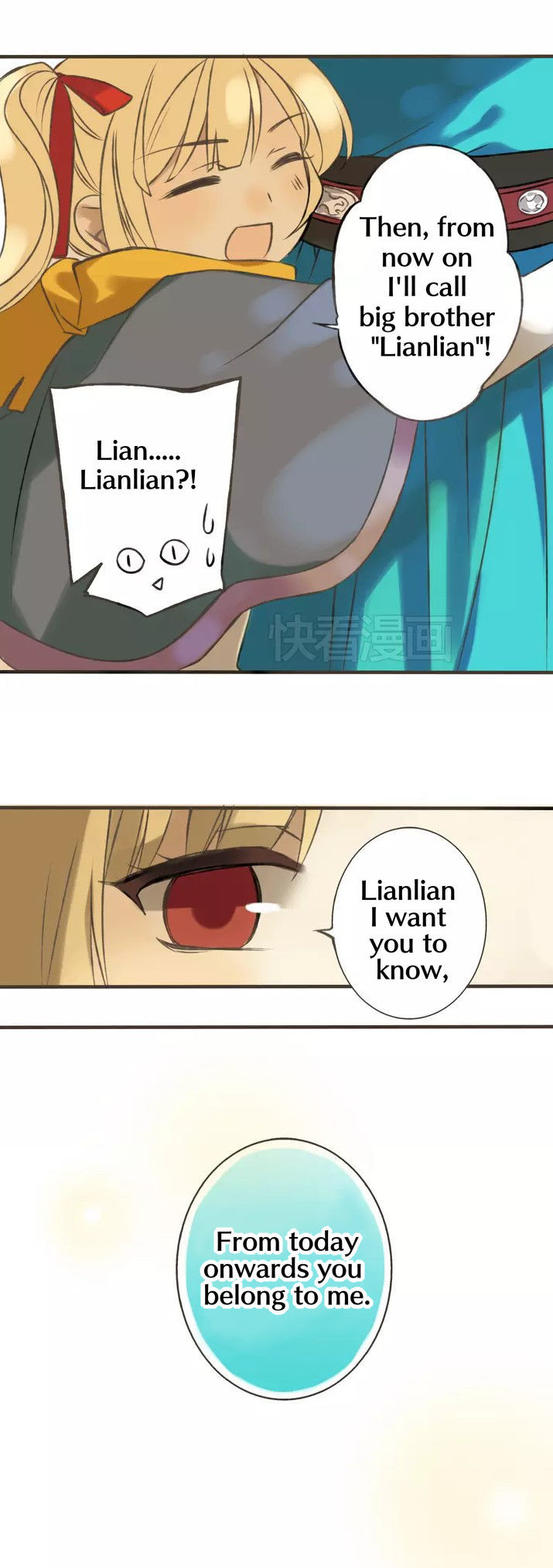 My Boyfriend is a Jinyiwei Chapter 1 - page 21