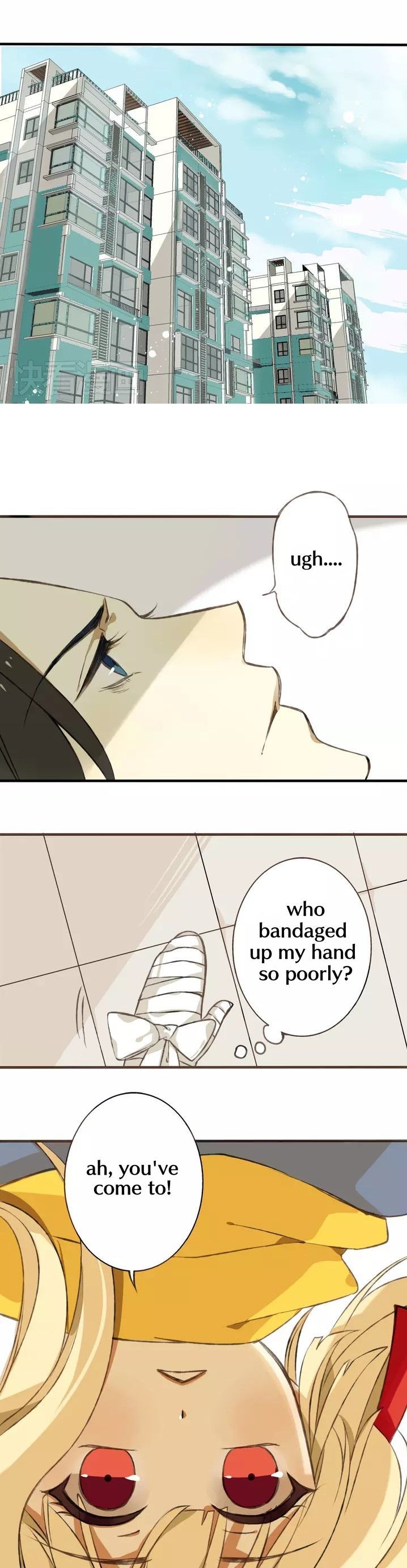 My Boyfriend is a Jinyiwei Chapter 1 - page 6