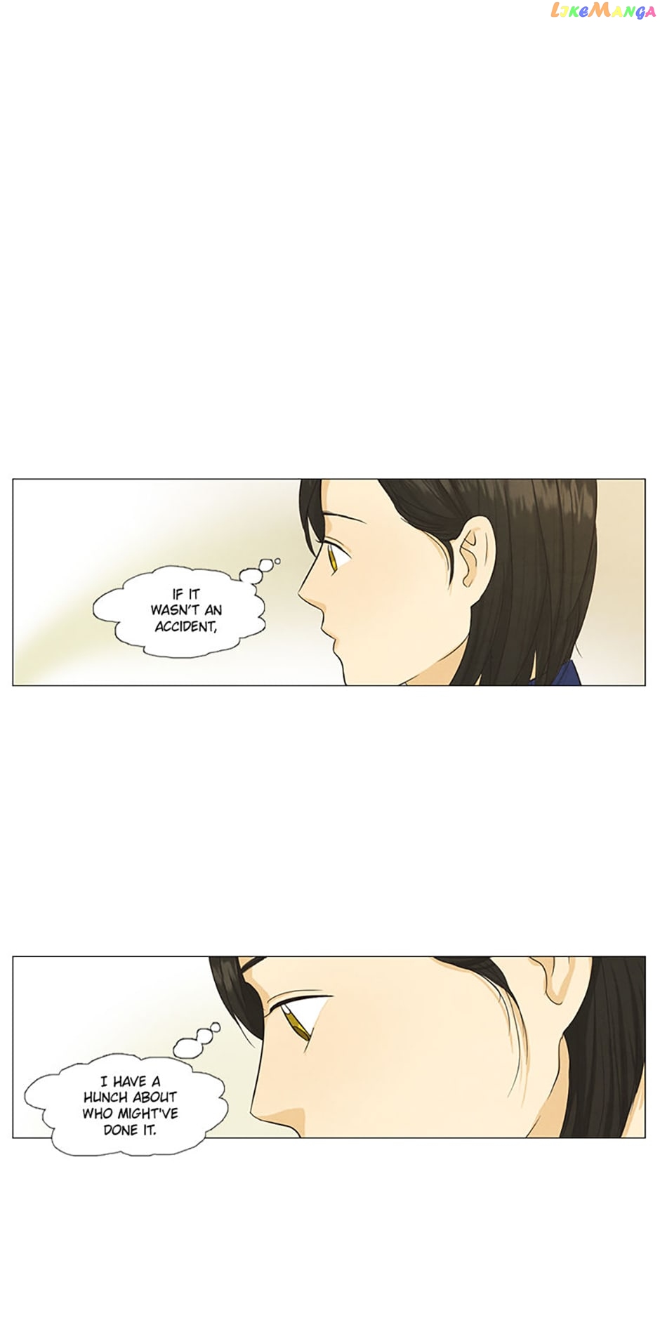 Young Love Chapter 47 - page 1