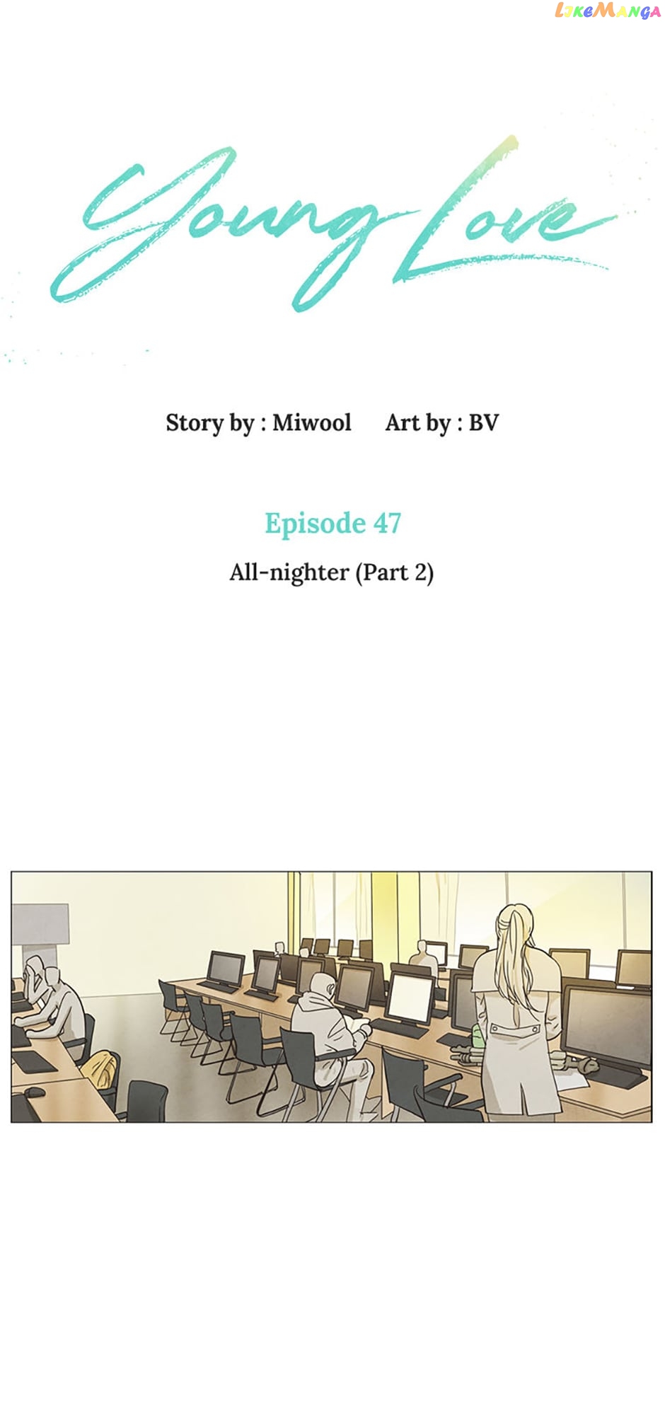 Young Love Chapter 47 - page 5