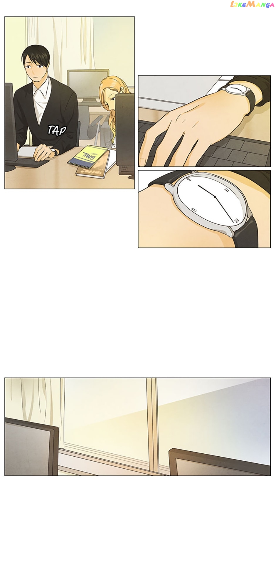Young Love Chapter 47 - page 6