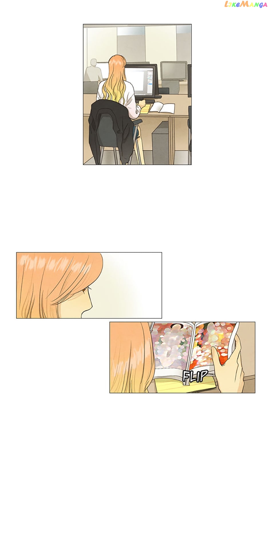 Young Love Chapter 47 - page 7