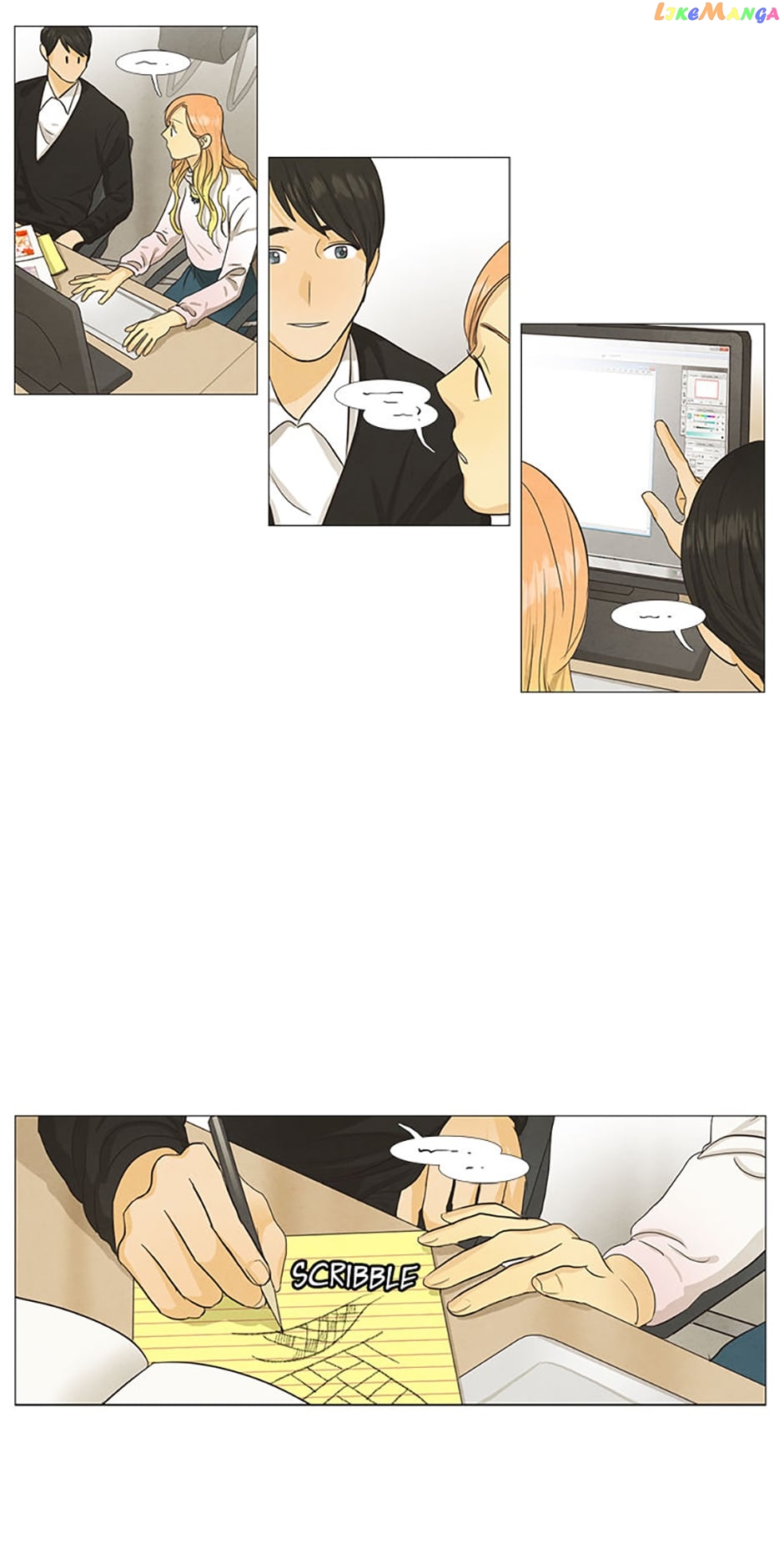 Young Love Chapter 47 - page 8