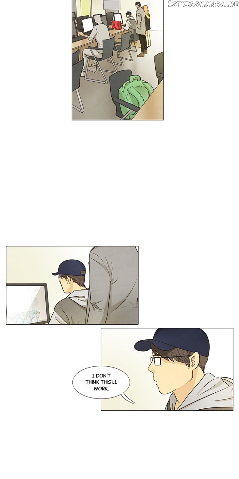 Young Love Chapter 46 - page 18