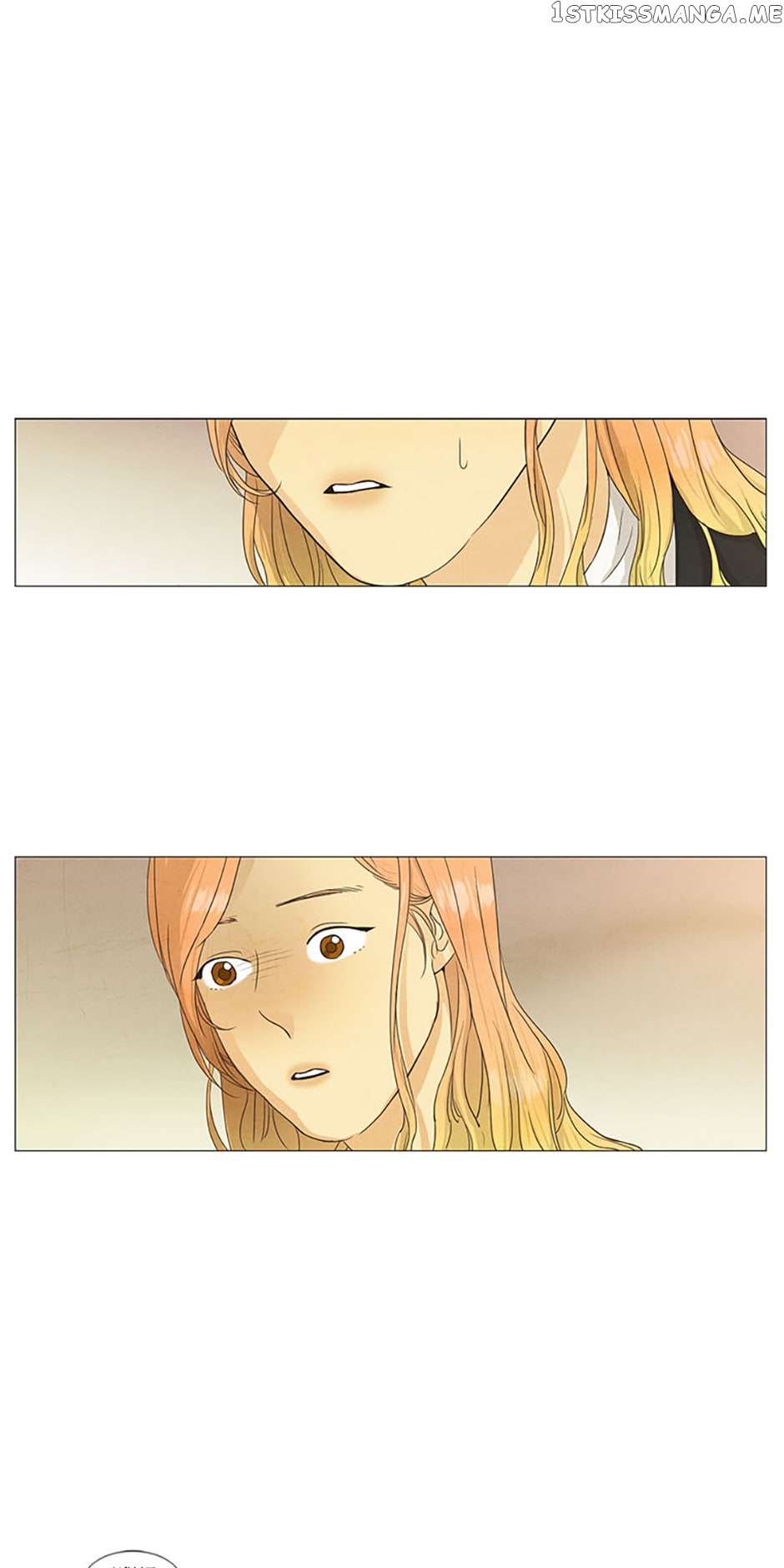Young Love Chapter 46 - page 5