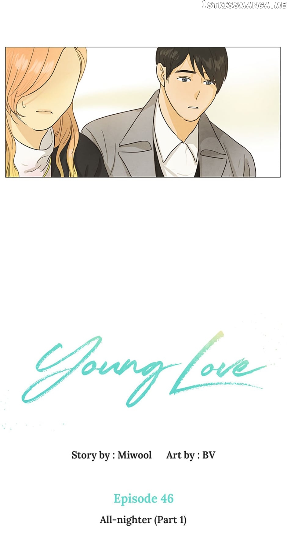 Young Love Chapter 46 - page 7