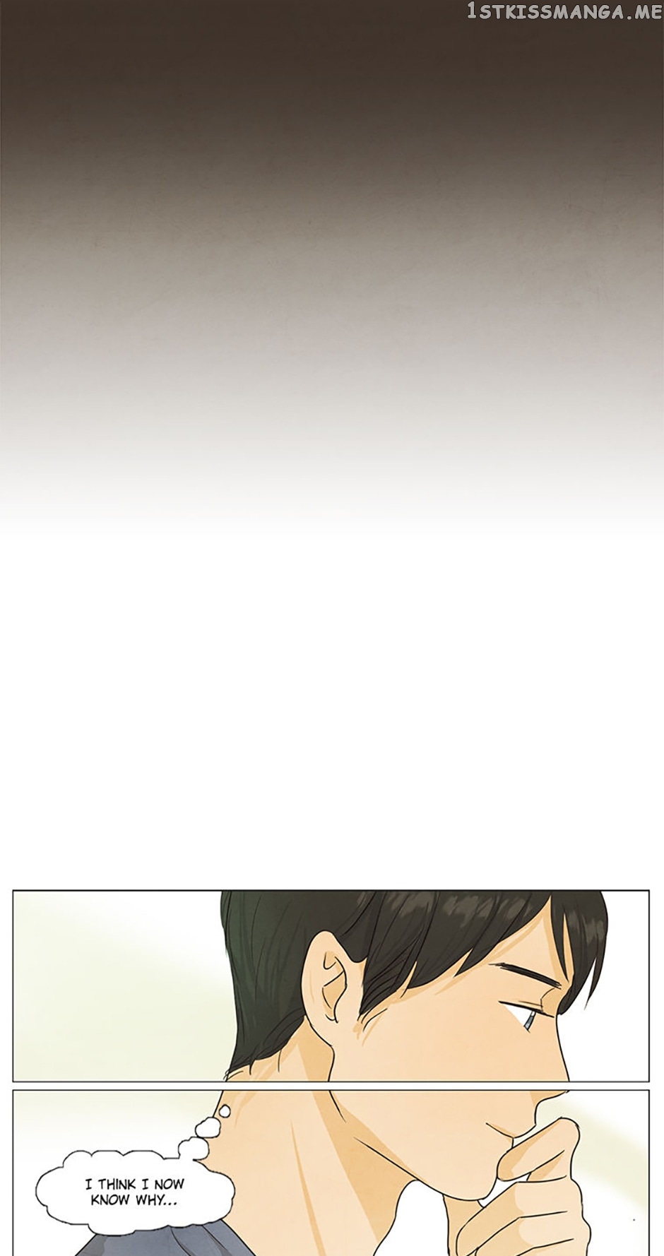 Young Love Chapter 44 - page 17