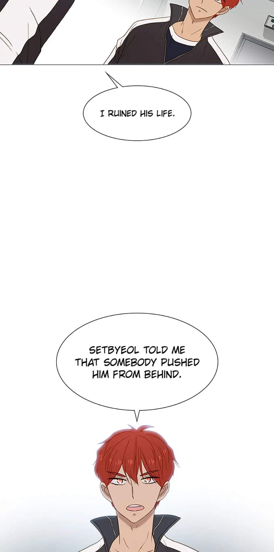 Perfect Gold Chapter 46 - page 16