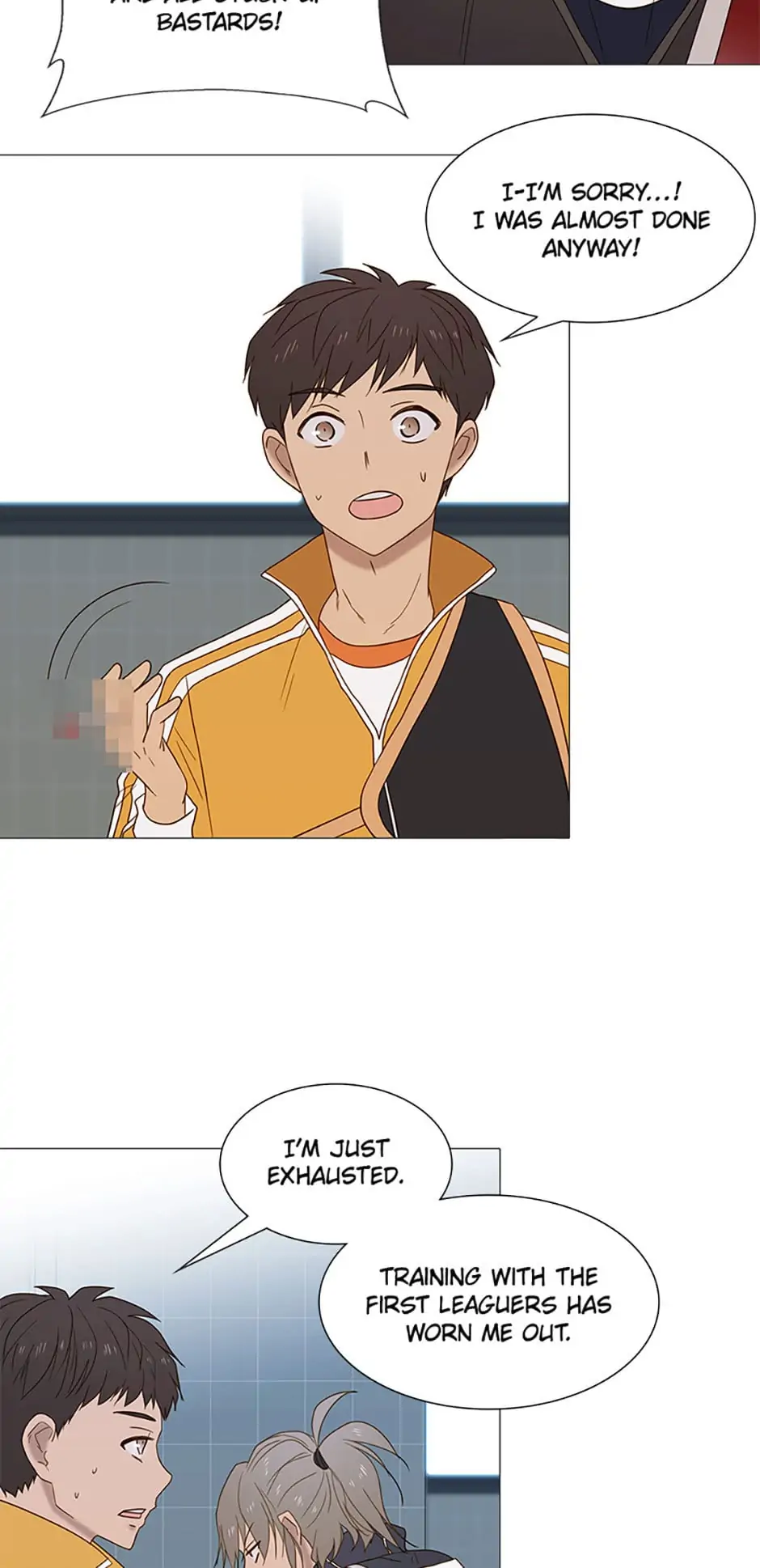 Perfect Gold Chapter 46 - page 5
