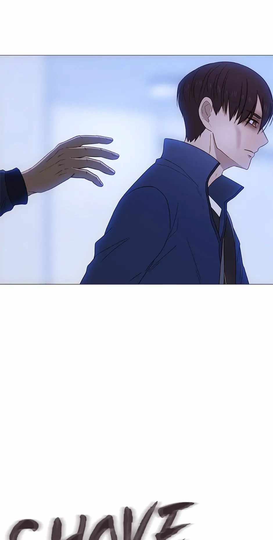 Perfect Gold chapter 44 - page 58