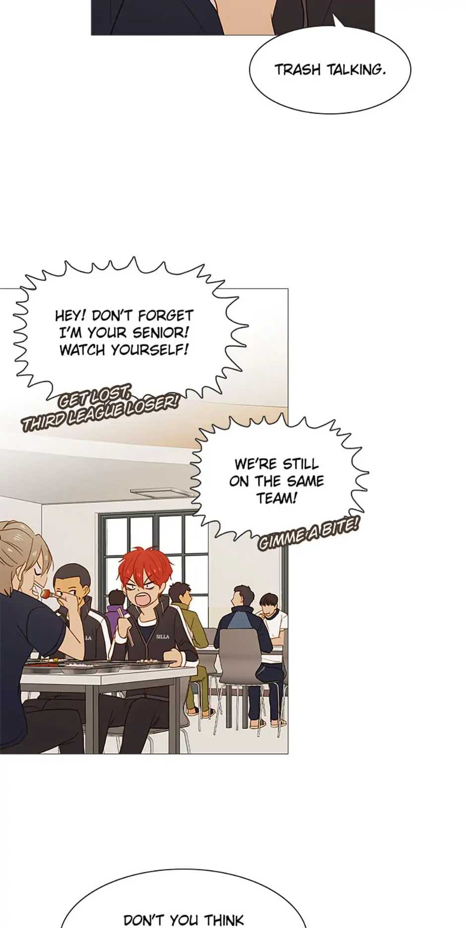 Perfect Gold chapter 36 - page 7