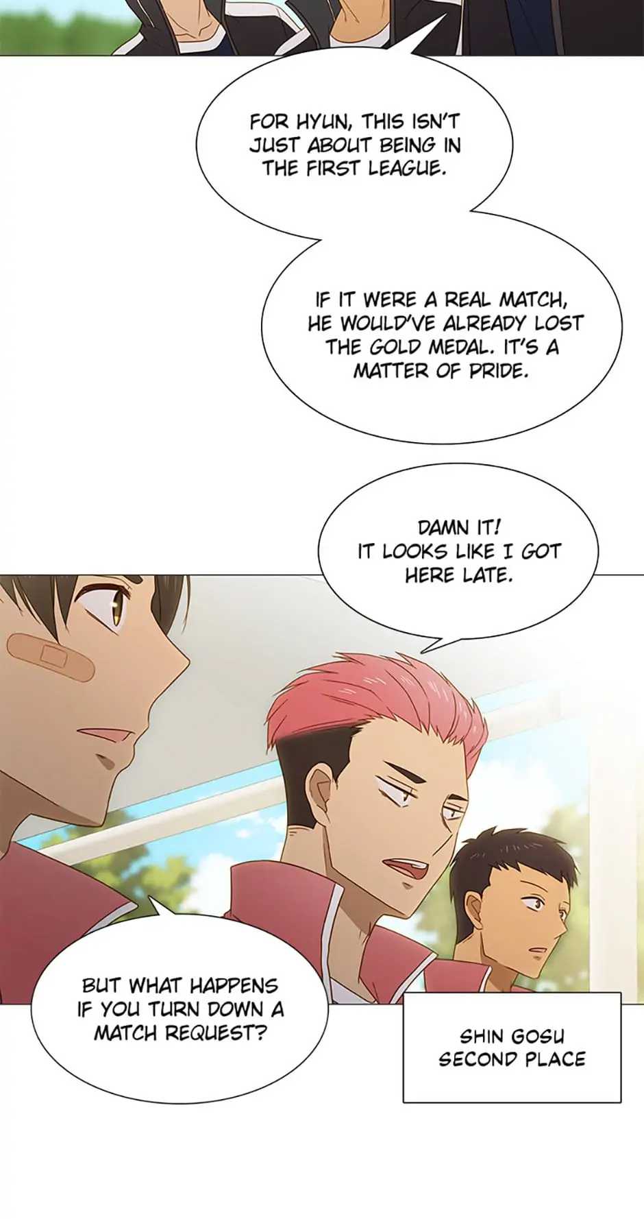 Perfect Gold chapter 33 - page 13