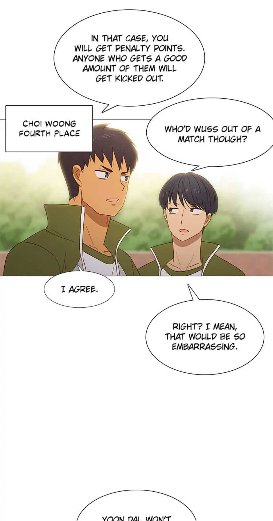 Perfect Gold chapter 33 - page 14