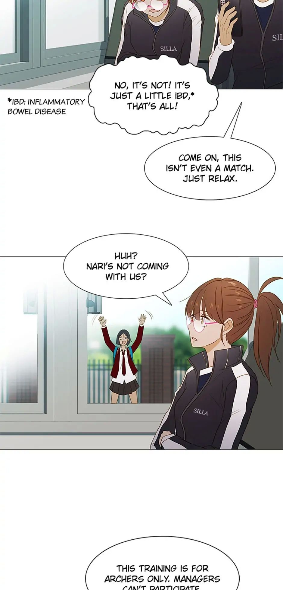 Perfect Gold chapter 32 - page 13