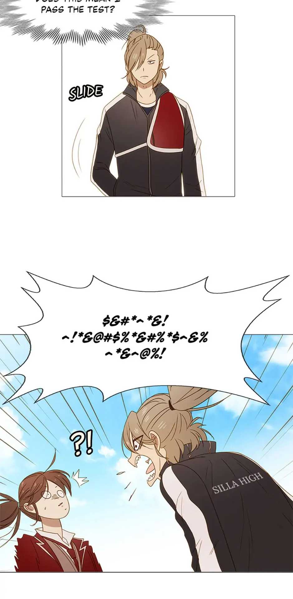 Perfect Gold chapter 29 - page 20