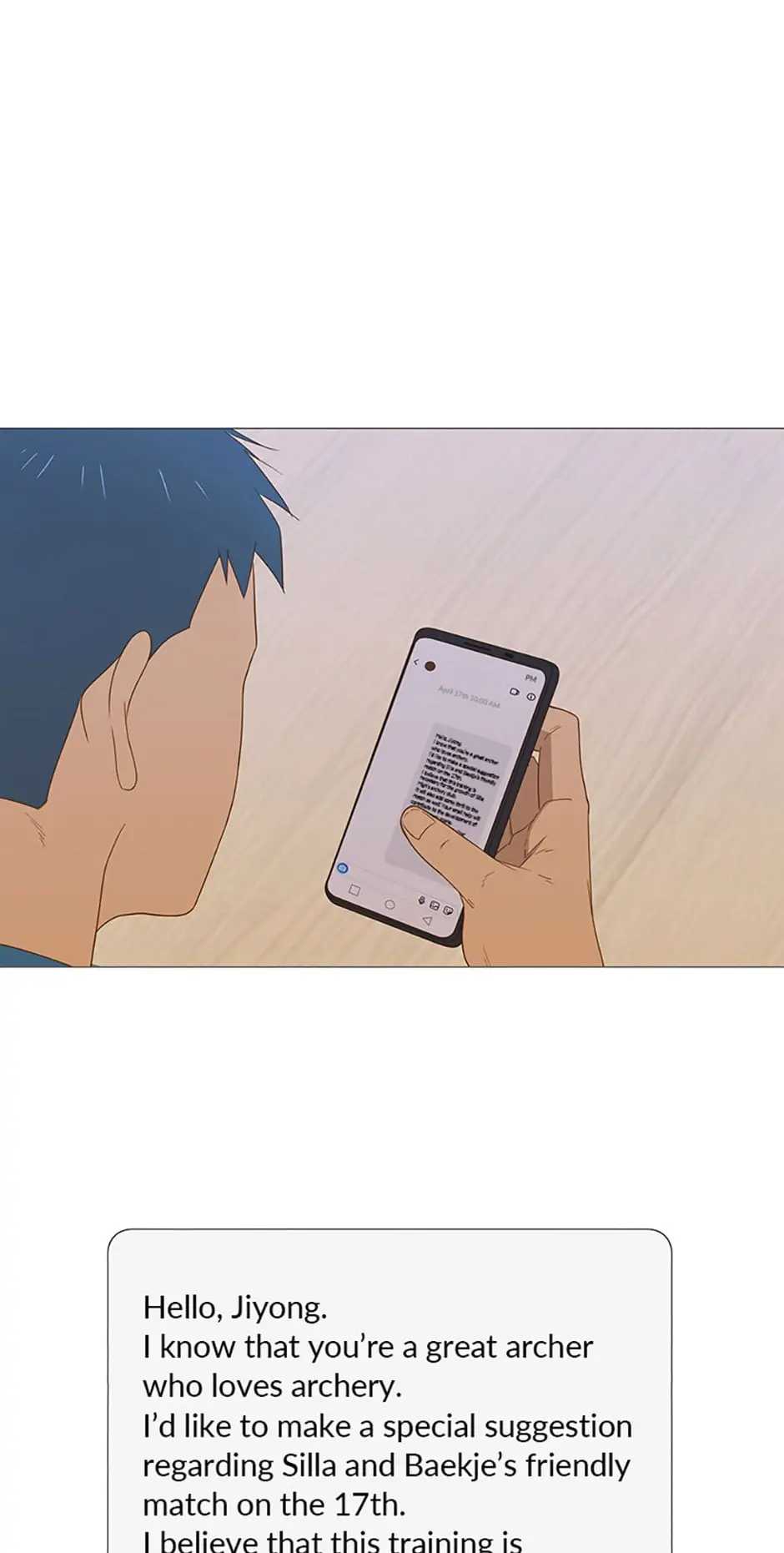 Perfect Gold chapter 28 - page 2
