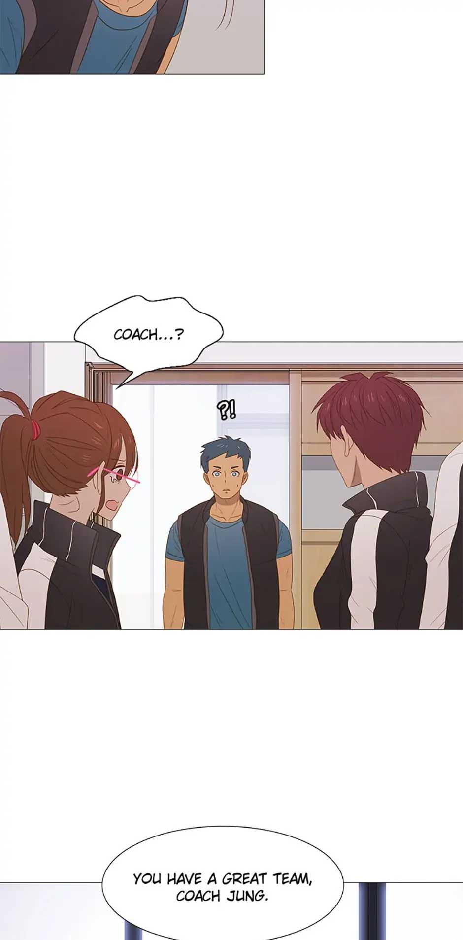 Perfect Gold chapter 28 - page 25