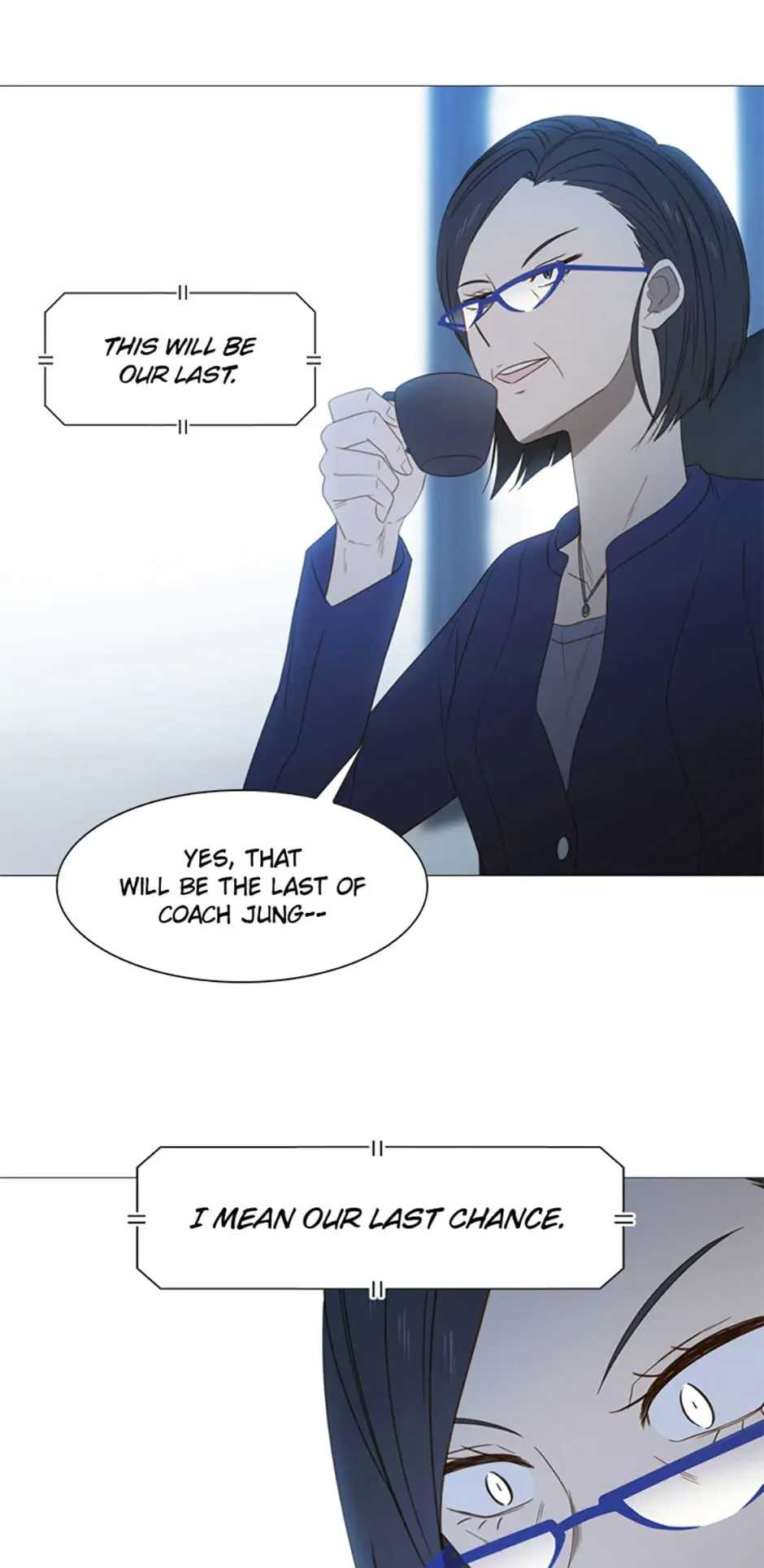 Perfect Gold chapter 24 - page 31