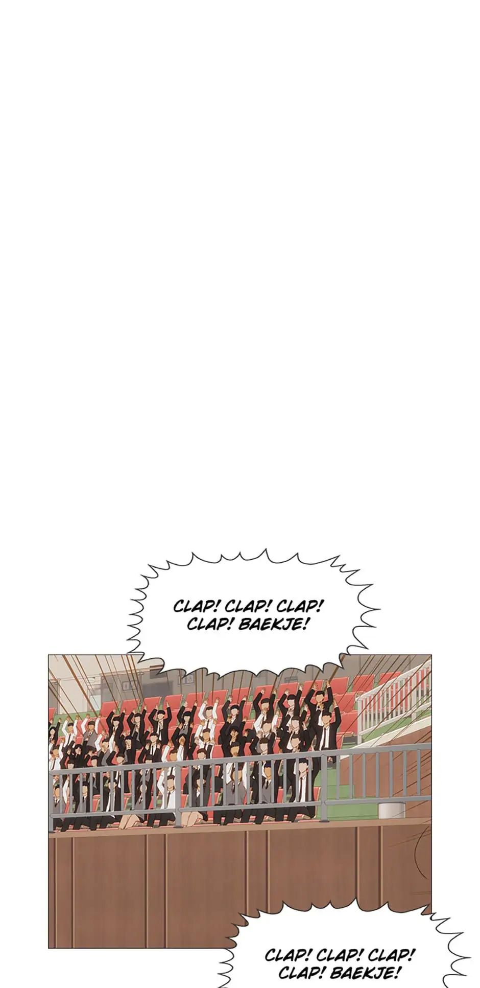 Perfect Gold chapter 20 - page 24
