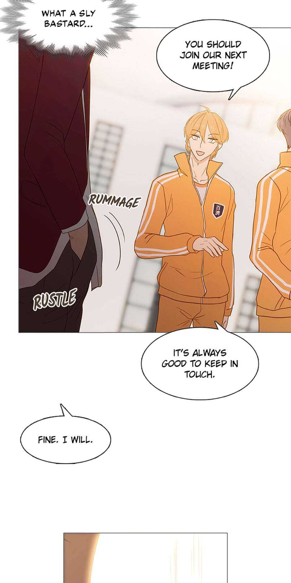 Perfect Gold chapter 9 - page 32