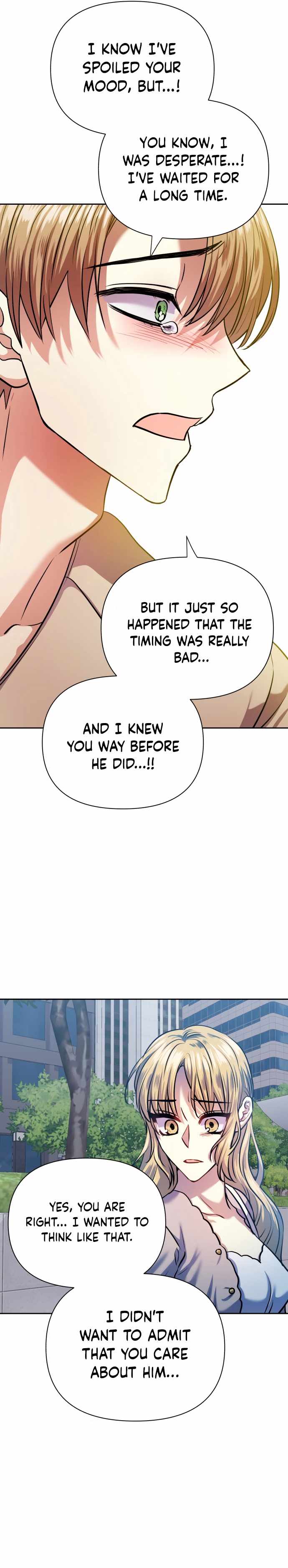 Match The Beat! Chapter 71 - page 26