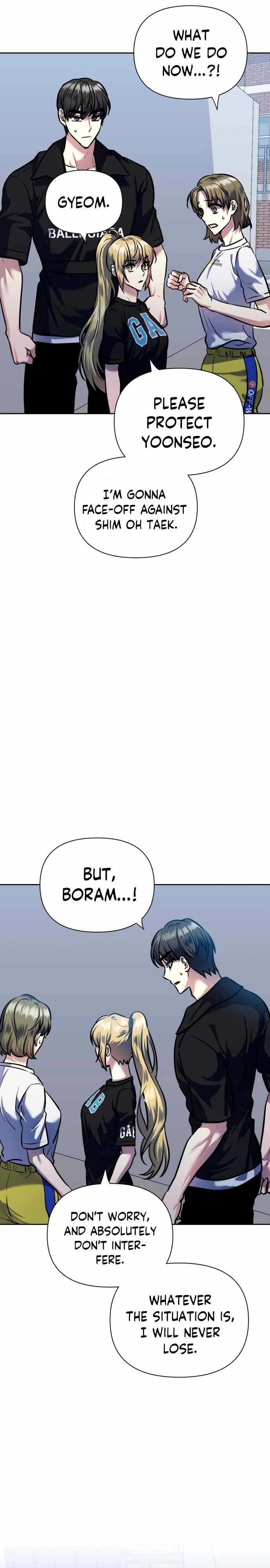 Match The Beat! Chapter 70 - page 12