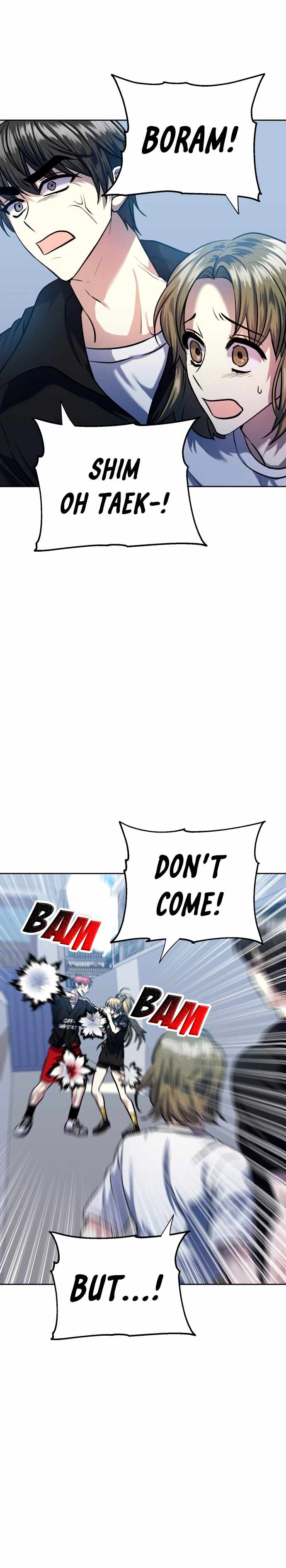 Match The Beat! Chapter 70 - page 32