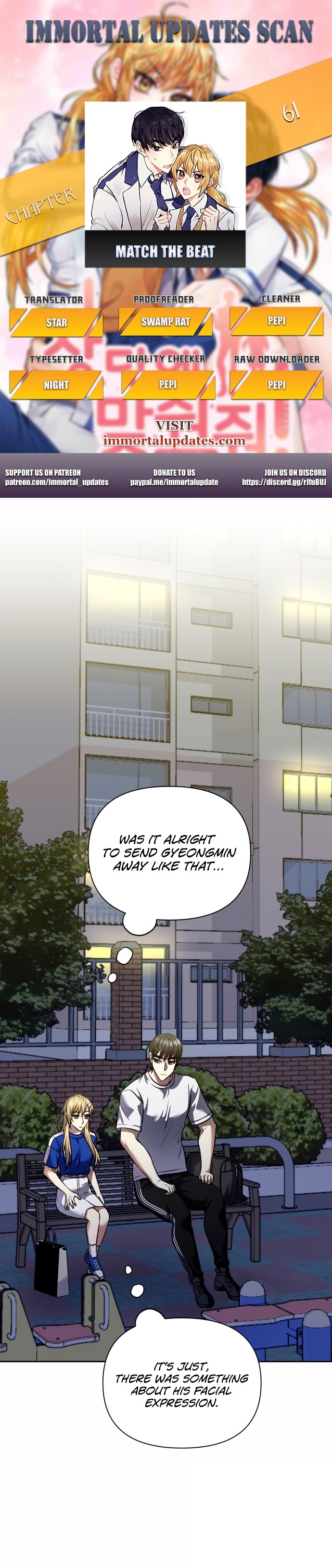 Match The Beat! Chapter 61 - page 1