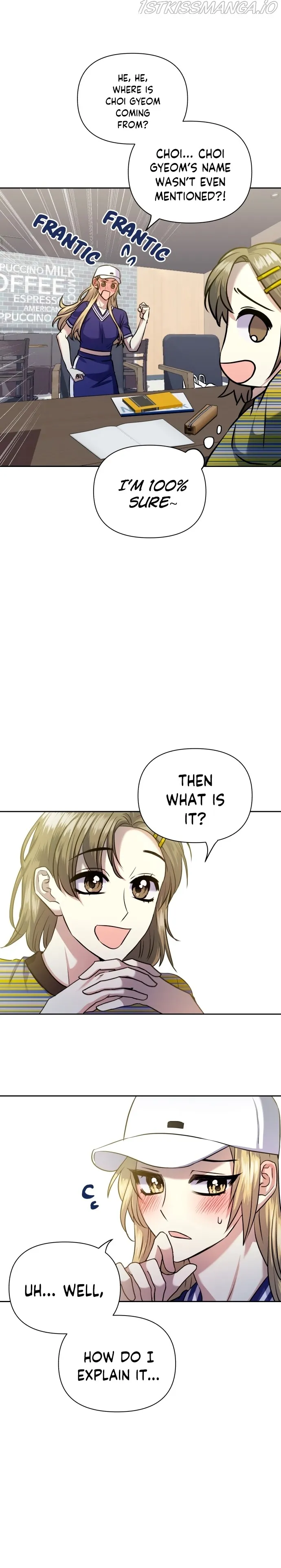 Match The Beat! Chapter 56 - page 15