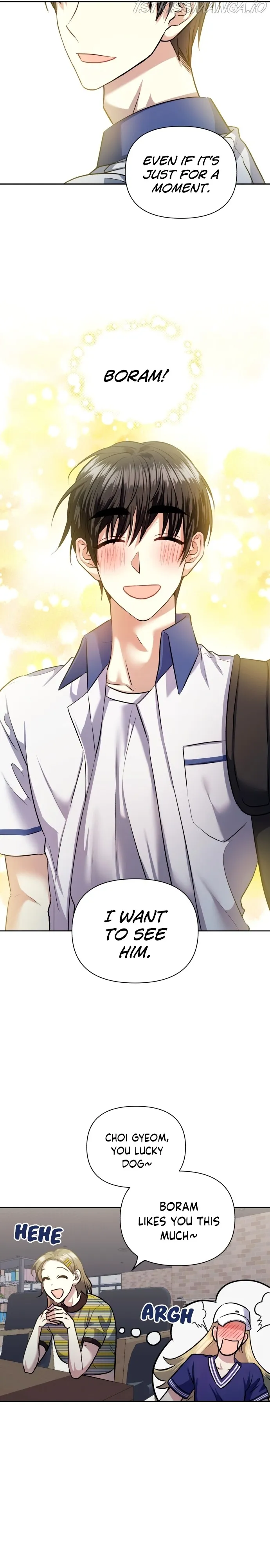 Match The Beat! Chapter 56 - page 20
