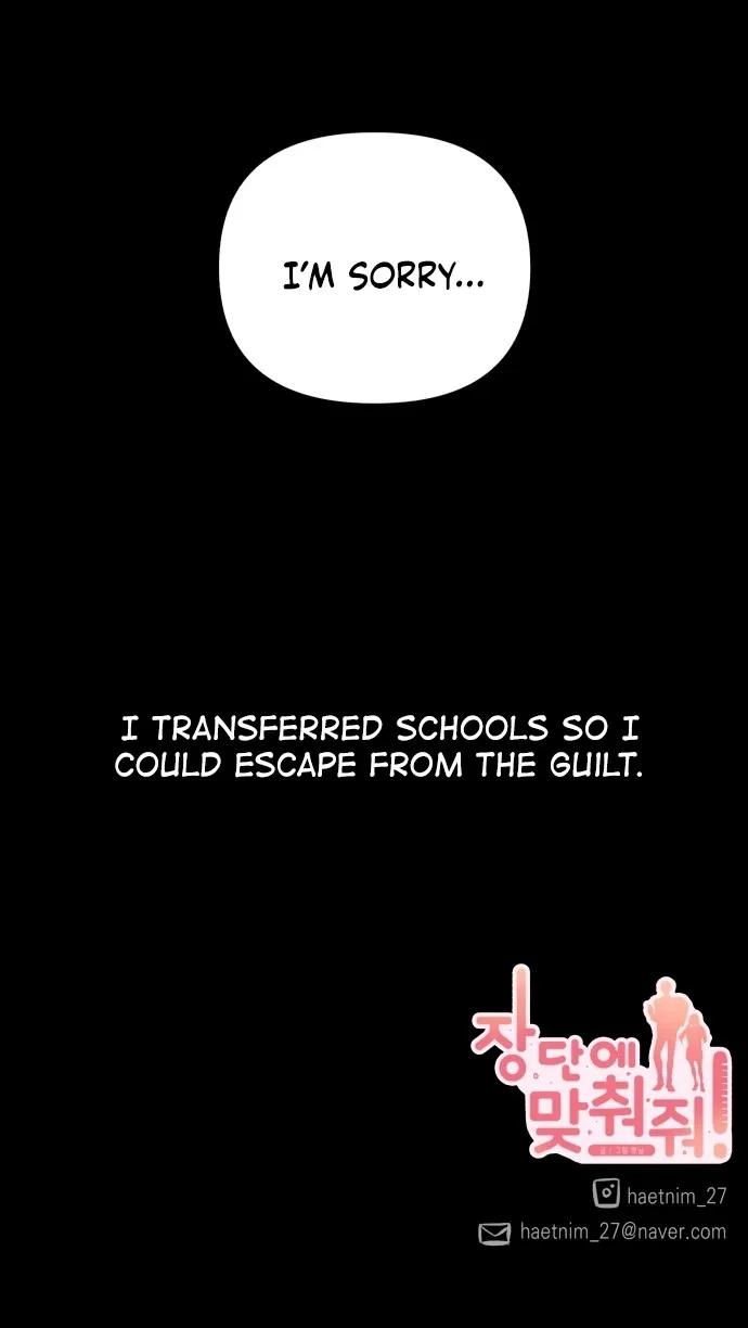 Match The Beat! Chapter 52 - page 26