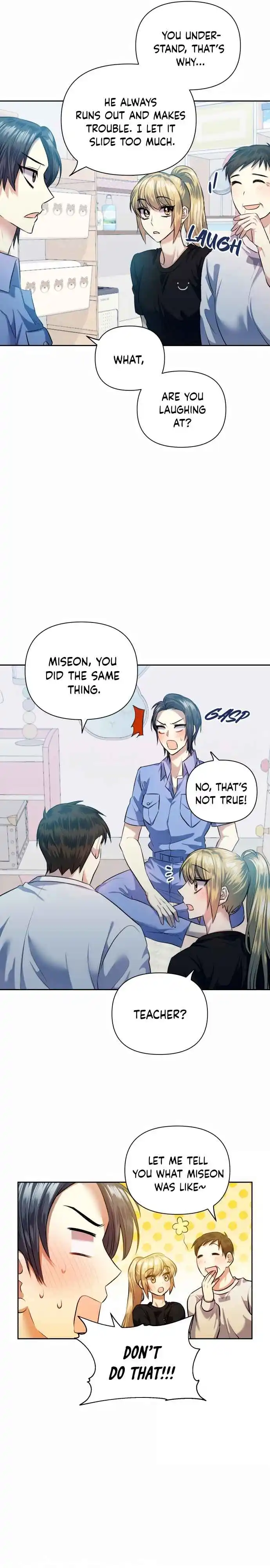 Match The Beat! Chapter 49 - page 10