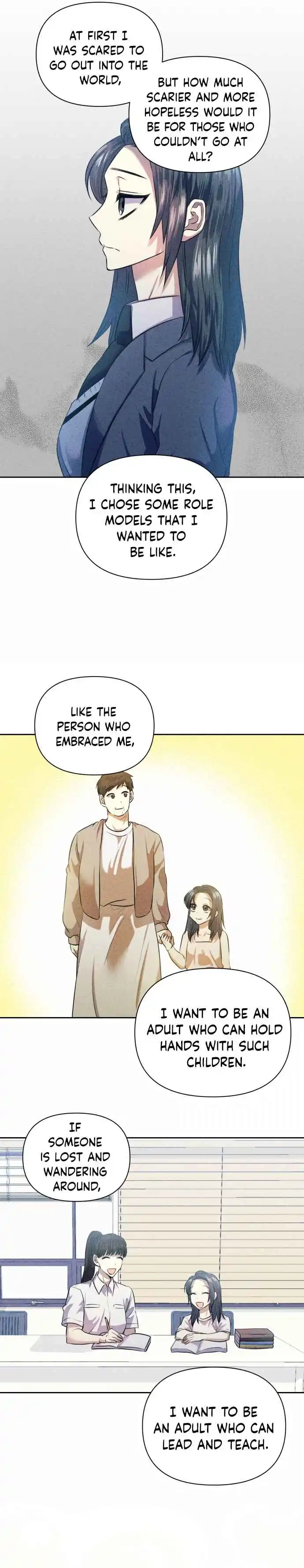 Match The Beat! Chapter 49 - page 17