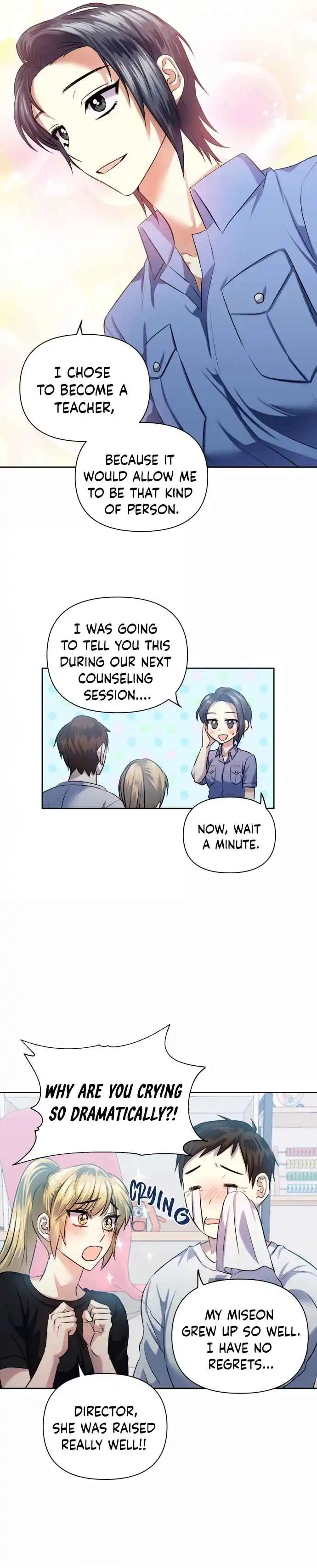 Match The Beat! Chapter 49 - page 18